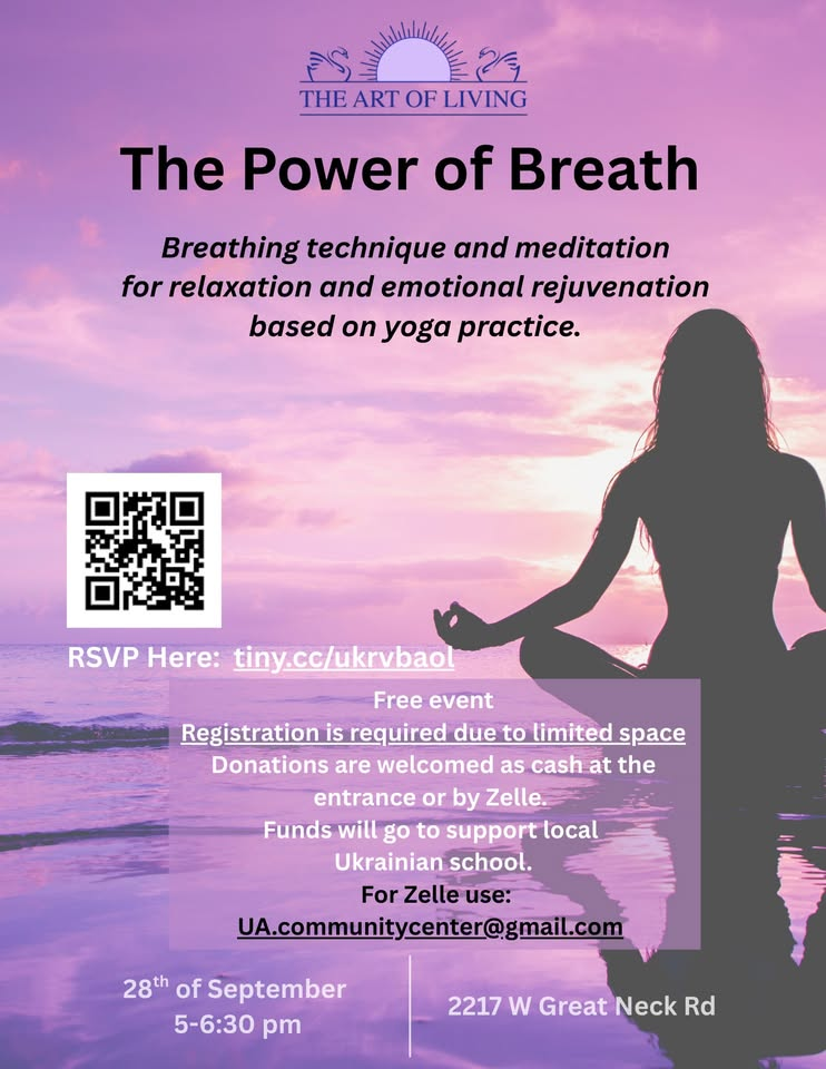 Event Announcement: The Power of Breath