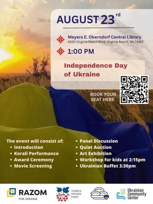 Event: Independence Day of Ukraine